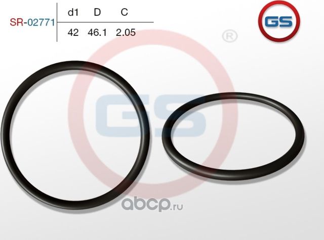 Резиновое кольцо 42 2.05 (GS). Артикул SR02771