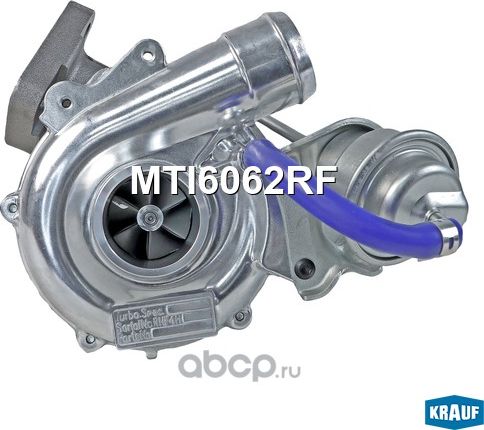 Турбокомпрессор (Krauf). Артикул MTI6062RF