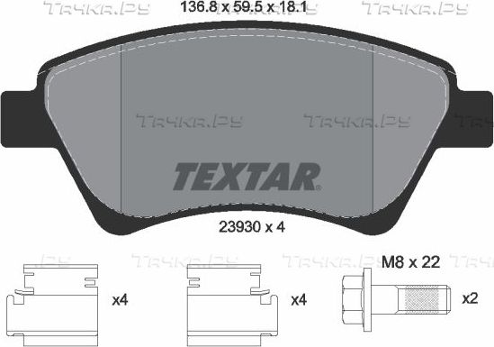 Тормозные колодки Textar Q+ передние для Renault Grand Scenic II 2004-2008. Артикул 2393001