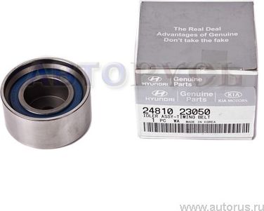 Ремень ГРМ с роликами (комплект) Hyundai / KIA. Артикул 2481023050