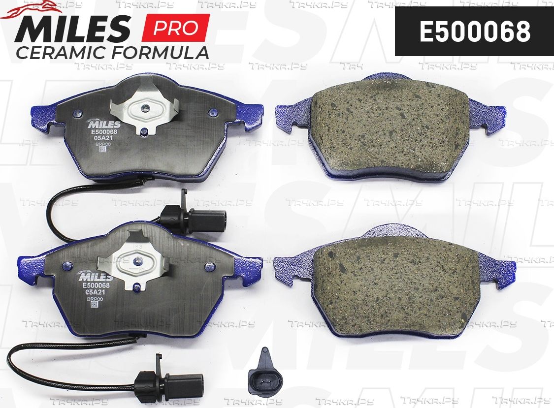 Тормозные колодки Miles (Керамика) передние для Volkswagen Passat B5 1996-2005. Артикул E500068