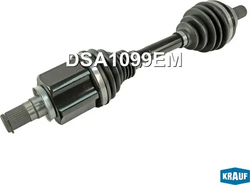 Вал приводной в сборе (Krauf). Артикул DSA1099EM
