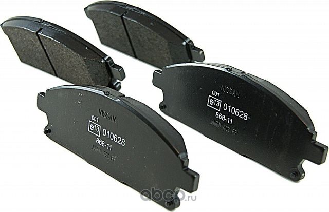 Тормозные колодки Nissan передние для Nissan Caravan IV (E25) 2000-2002. Артикул 410608H785