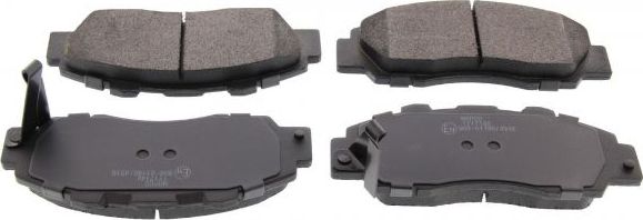 Тормозные колодки MAPCO передние для Rover 600 1993-1999. Артикул 6528