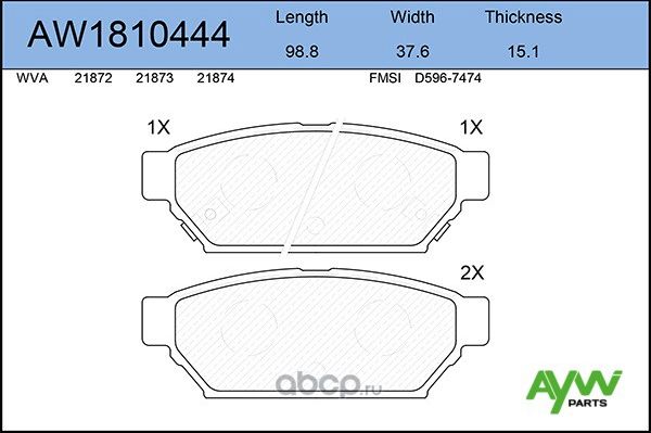 Колодки тормозные задние MITSUBISHI Carisma 12/93-06/06, Colt IV 04/92-07/04 (Aywiparts). Артикул AW1810444