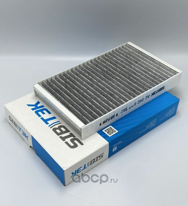 Фильтр салона угольный (Sibтэк). Артикул AC04C