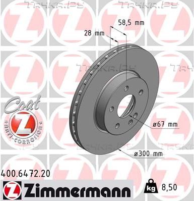 Тормозной диск Zimmermann Coat Z передний для Mercedes-Benz Vito II (W639) 2003-2014. Артикул 400.6472.20