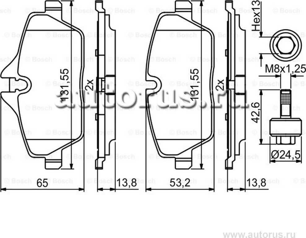 Колодки тормозные дисковые передние (Bosch). Артикул 0986494813