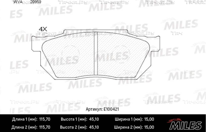 Тормозные колодки Miles (Semi-Metallic) передние для Honda CR-X I 1983-1987. Артикул E100421