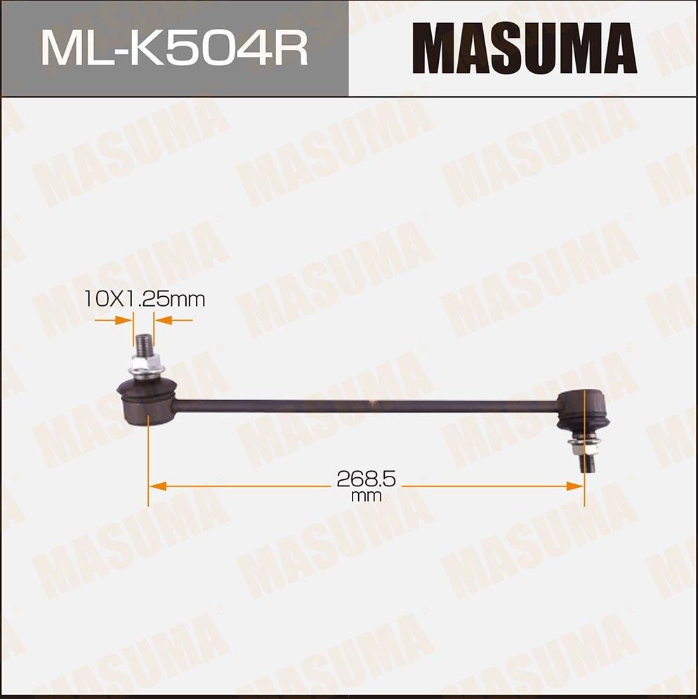 Стойка (тяга) стабилизатора Masuma. Артикул ML-K504R