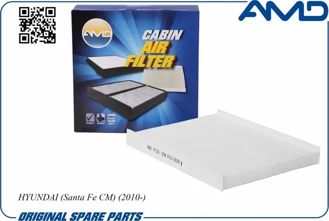 Фильтр салона (AMD). Артикул AMD.FC129
