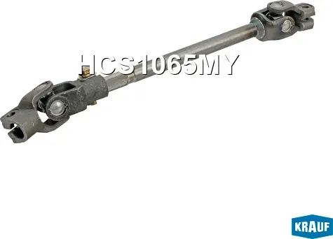 Кардан рулевой Krauf. Артикул HCS1065MY