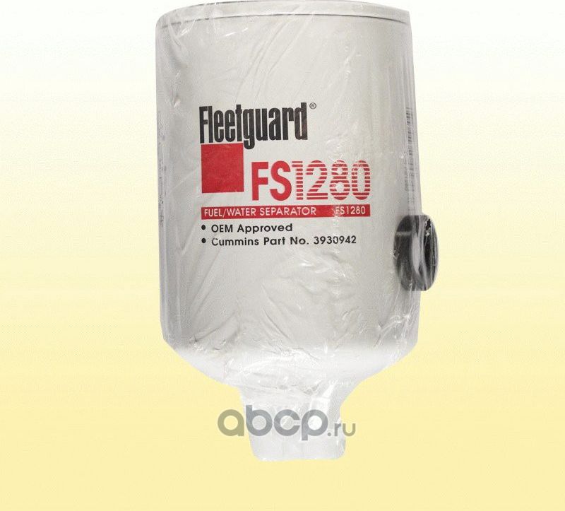 Топливный фильтр Fleetguard. Артикул FS1280