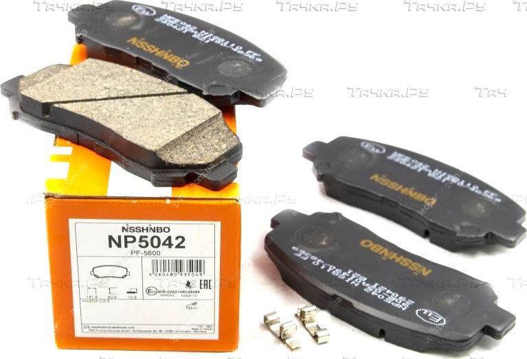 Тормозные колодки Nisshinbo передние для Mazda CX-5 II 2017-2026. Артикул NP5042