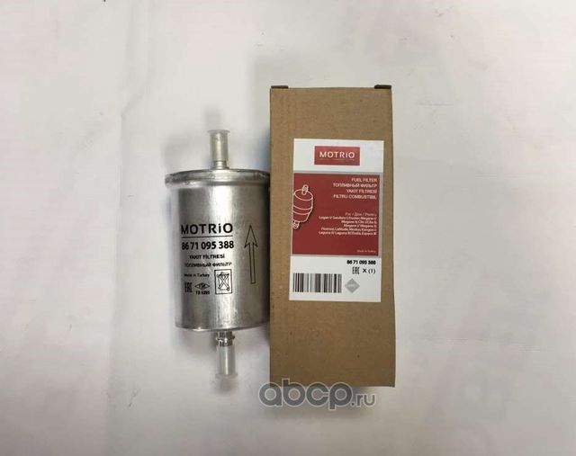 Фильтр топл. МЕГАН, Лаг. 96> 8671095388 (Motrio). Артикул 8671095388
