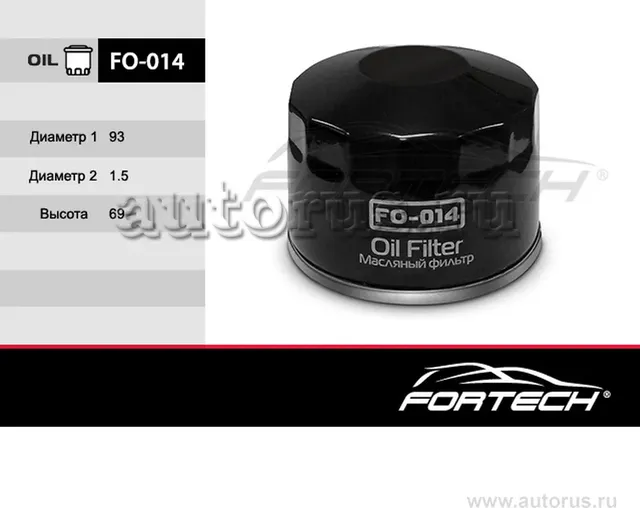 Фильтр масляный VAZ: Lada 2105, 2108-2115, Oka 111 (Fortech). Артикул FO014