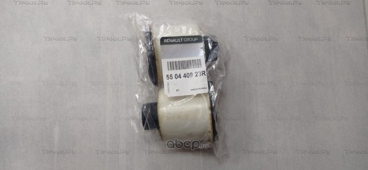 Сайлентблок задней балки Renault. Артикул 550440923R