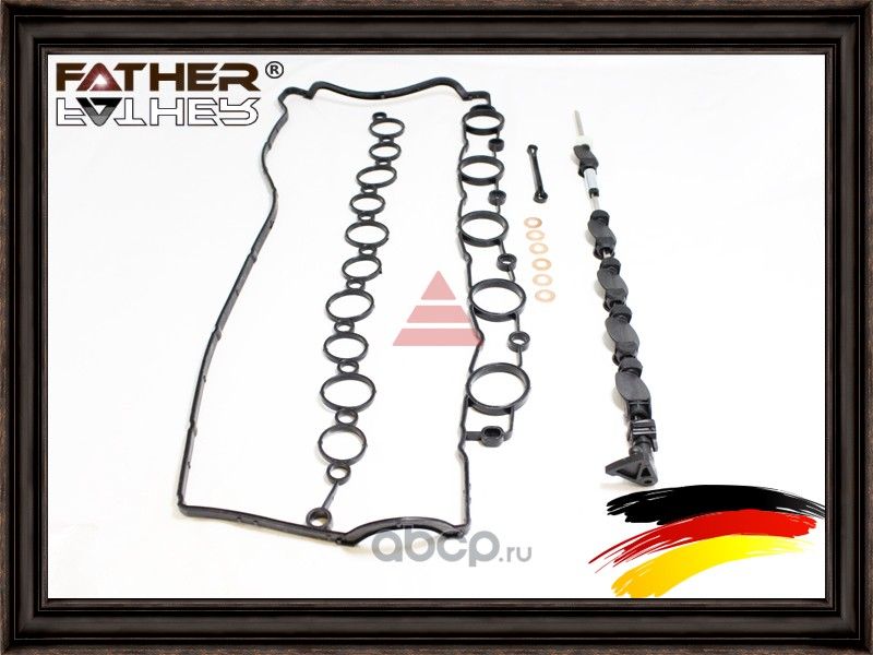 Ремкомплект коллектора впускного (Father). Артикул F3314R99