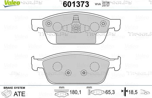 Тормозные колодки Valeo передние для Ford Transit Connect II 2013-2026. Артикул 601373
