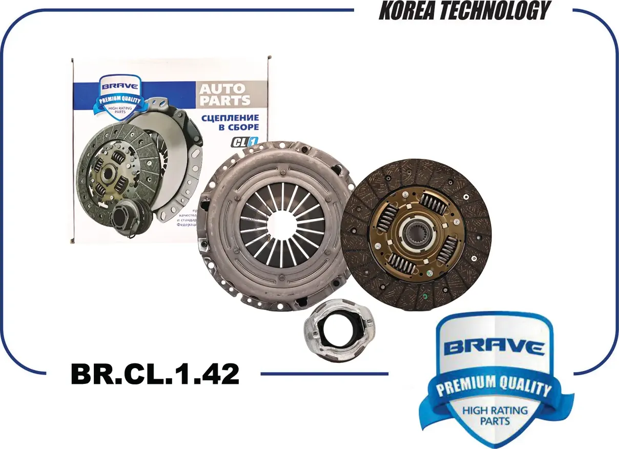Сцепление в сборе [корзина+диск+выжимной] 41300-2620 BR.CL.1.42 Kia Rio 17-/Ceed (Brave). Артикул BRCL142
