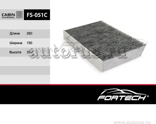 Фильтр салона угольный RENAULT: Megane III 08, (Fortech). Артикул FS051C