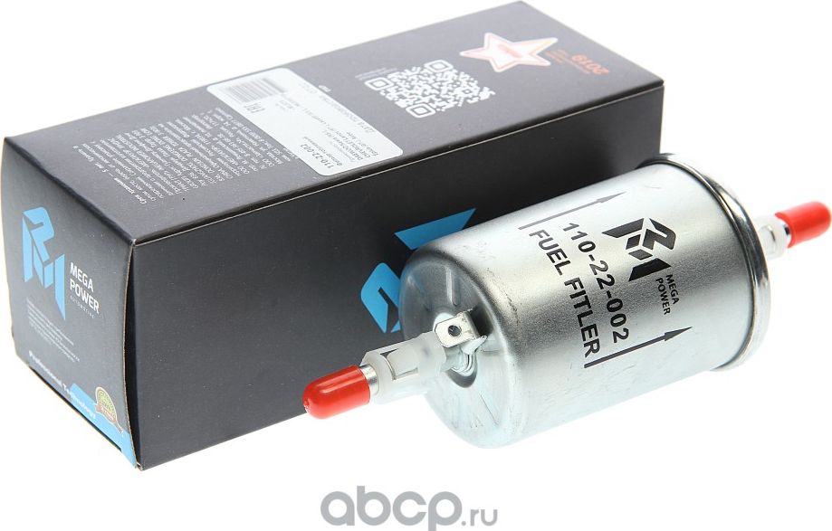 Фильтр топливный DAEWOO Nexia (95-) CHEVROLET Lanos (97-),Lacetti (03-),Epica (0 (Megapower). Артикул 11022002