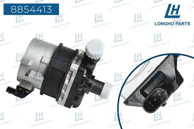 Насос системы охлаждения электрический (Longho). Артикул 8854413
