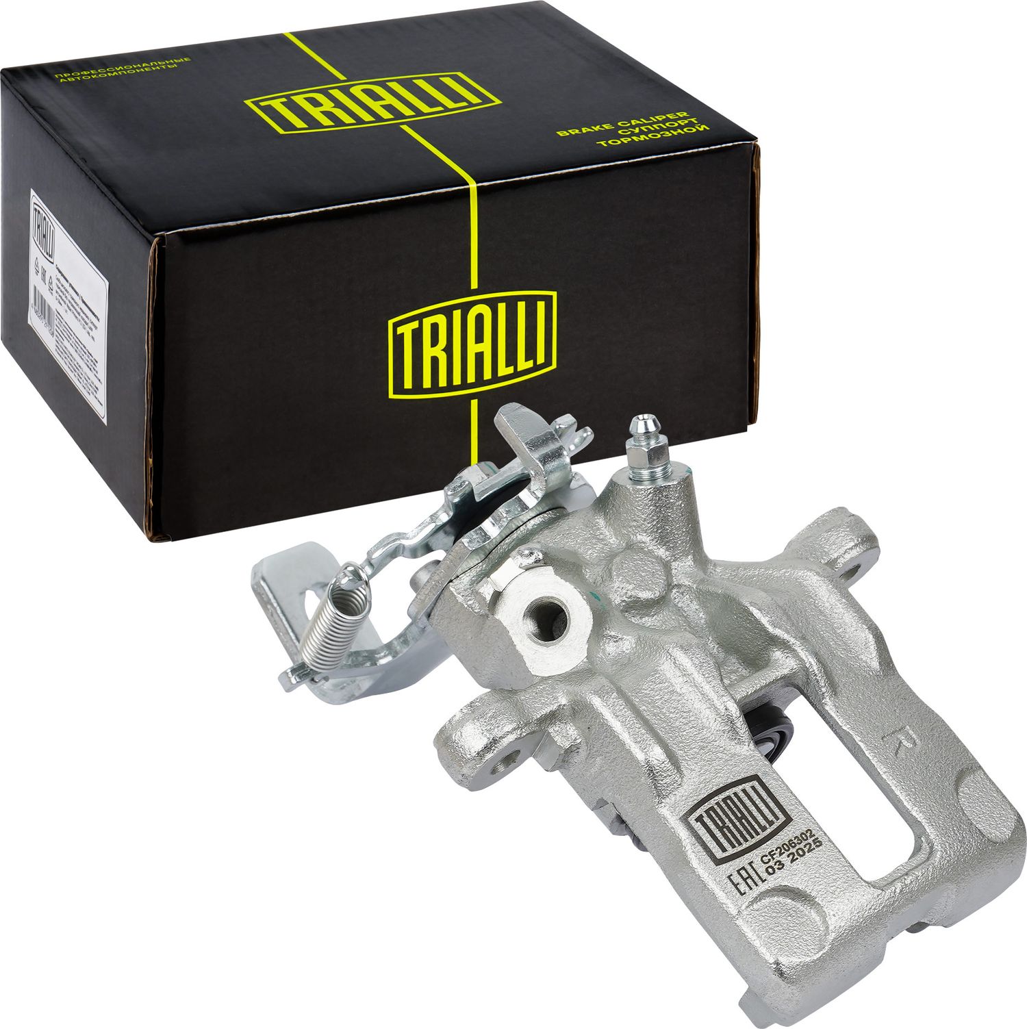 Тормозной суппорт Trialli. Артикул CF 206302