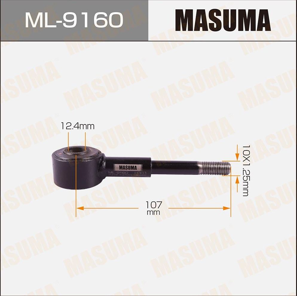 Стойка (тяга) стабилизатора Masuma. Артикул ML-9160