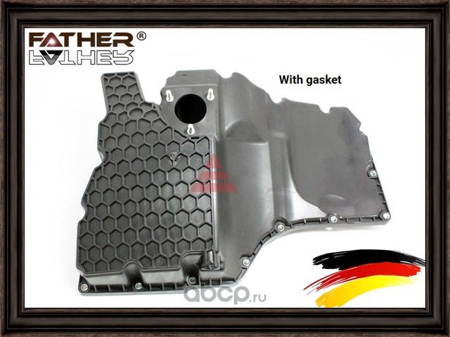 Масляный поддон (Father). Артикул F3517R44