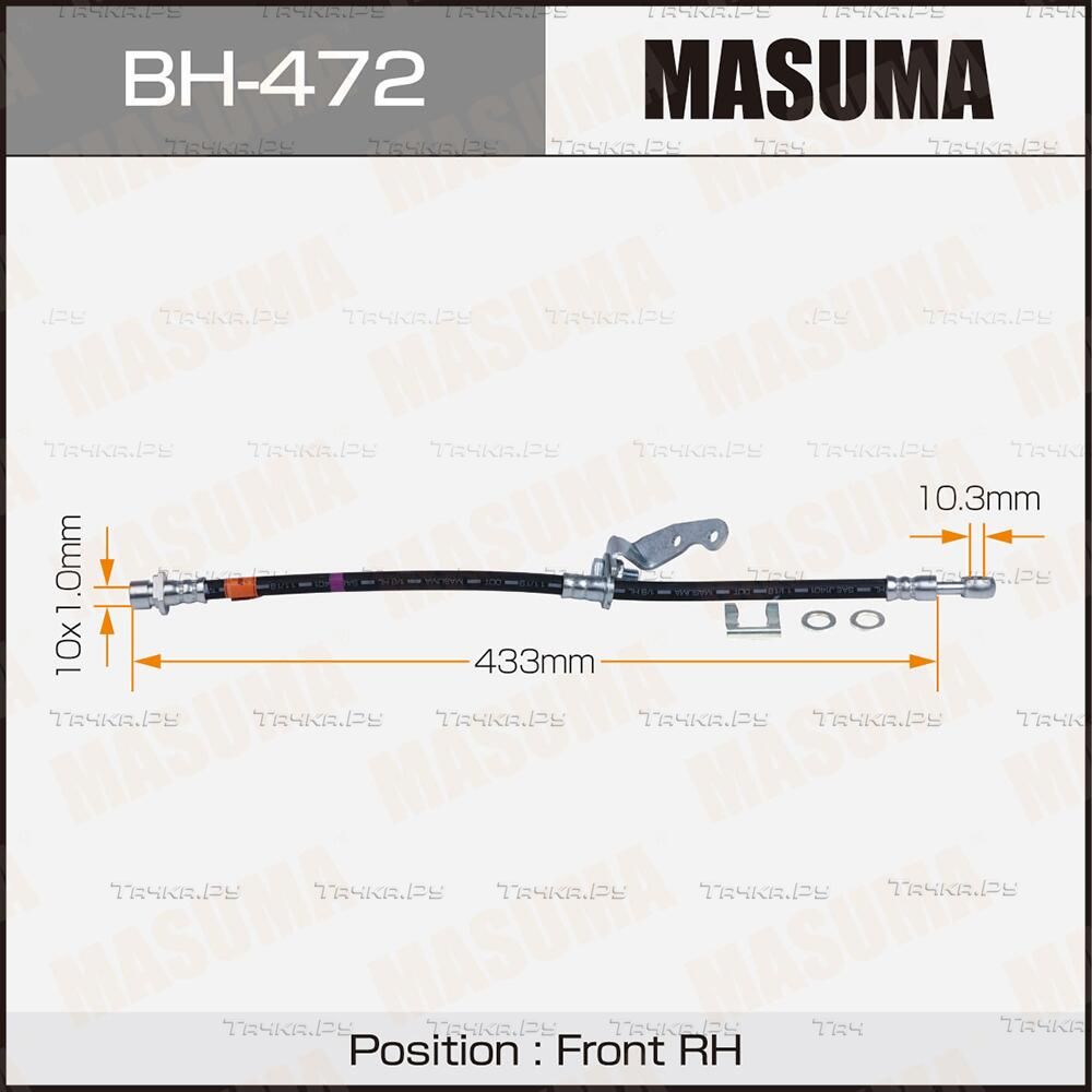Тормозной шланг Masuma передний правый для Honda CR-V I 1995-2002. Артикул BH-472