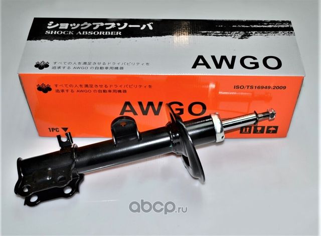 Амортизатор передний левый (газ) AWSA421589 (Awgo). Артикул AWSA421589