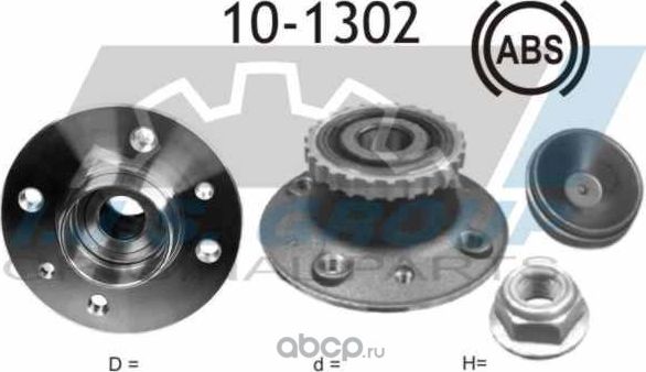 Wheel Bearing Kit (IJS). Артикул 101302