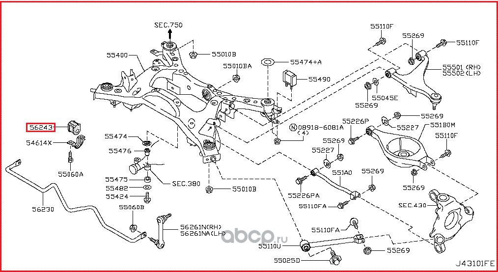Втулка стабилизатора Nissan. Артикул 54613JK000