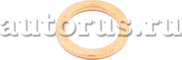 Сальник, уплотнительное кольцо BMW. Артикул 07119963151