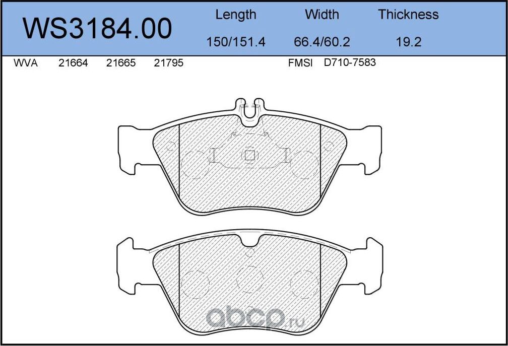 Колодки тормозные дисковые | перед | (Jeenice). Артикул WS318400