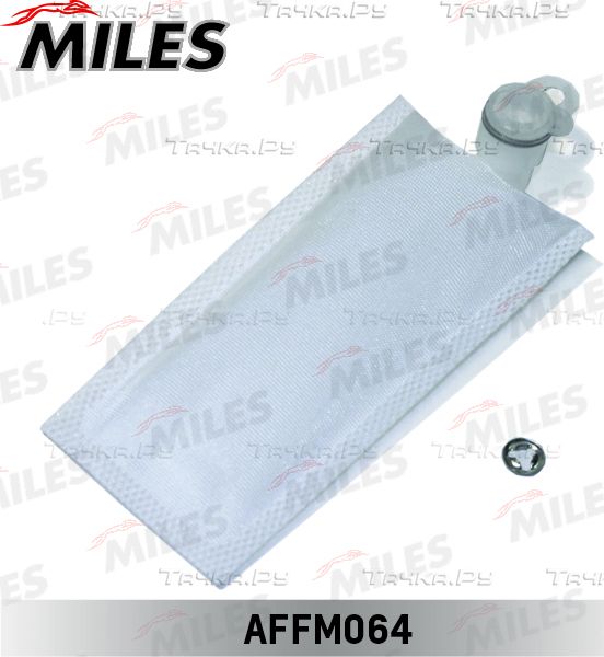 Сетка-фильтр грубой очистки бензонасоса Miles. Артикул AFFM064