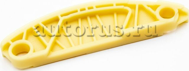 Цепь ГРМ VAG. Артикул 06H109469AQ