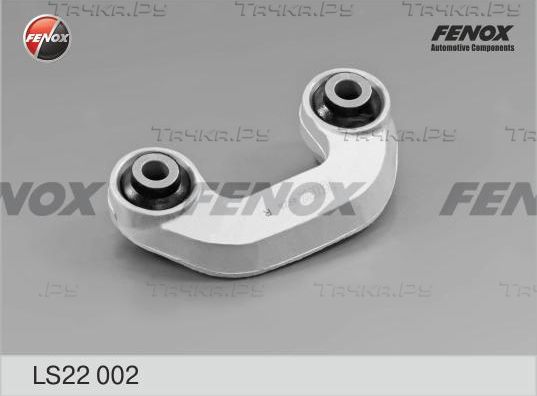 Стойка (тяга) стабилизатора Fenox передняя правая для Volkswagen Passat B5 1996-2005. Артикул LS22002