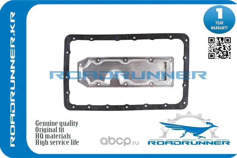 Фильтр АКПП с прокладкой (Roadrunner). Артикул RR3530335010