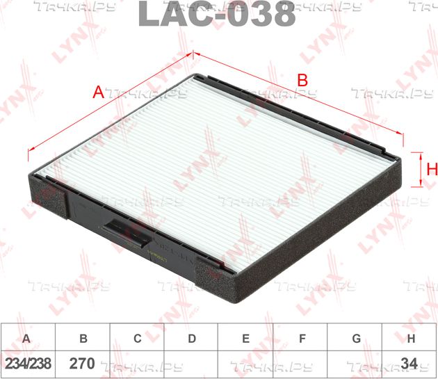 Салонный фильтр LYNXauto для Hyundai Matrix I 2001-2010. Артикул LAC-038