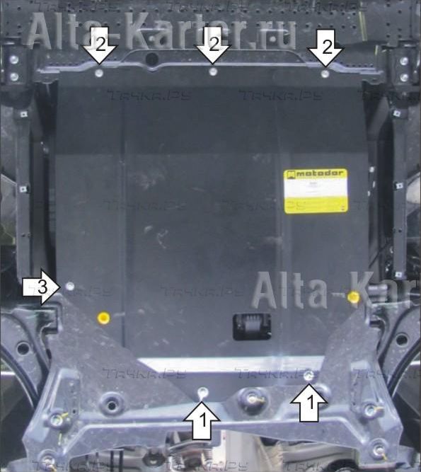 Защита Мотодор для двигателя и КПП Suzuki SX4 II 2013-2026. Артикул 62401