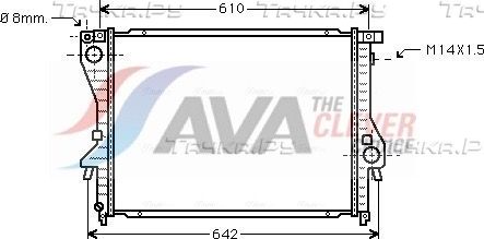 Радиатор охлаждения двигателя AVA ** CLEVER FIT ** для BMW Z3 I 1996-2003. Артикул BWA2222