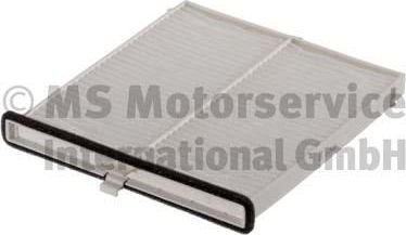 Салонный фильтр Kolbenschmidt. Артикул 50014795