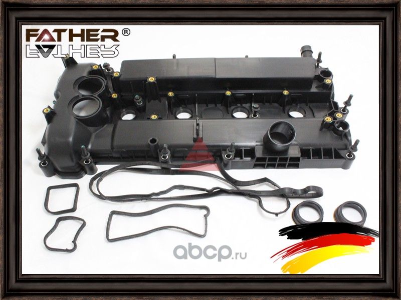 Клапанная крышка (Father). Артикул F3777R29
