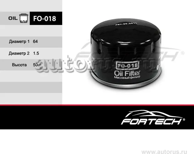 Фильтр масляный MITSUBISHI: Carisma 00-06, Space (Fortech). Артикул FO018