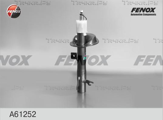 Амортизатор Fenox передний левый для Ford Focus I 1998-2005. Артикул A61252
