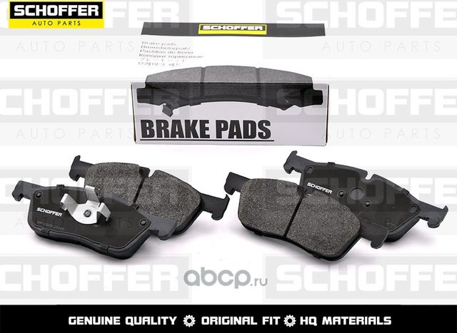 Колодки тормозные передние RANGE ROVER VELAR 17-J (Schoffer). Артикул SHF23169