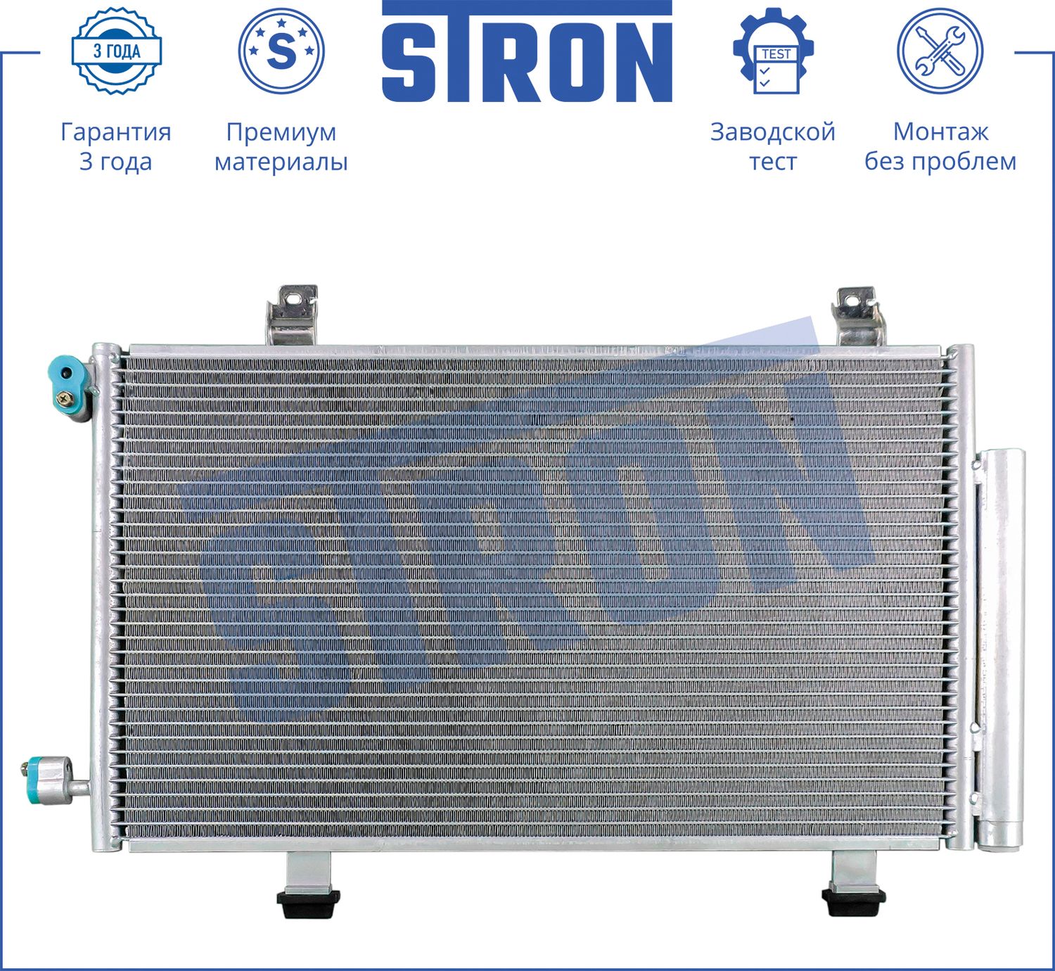 Радиатор кондиционера (конденсатор) Stron. Артикул STC0076