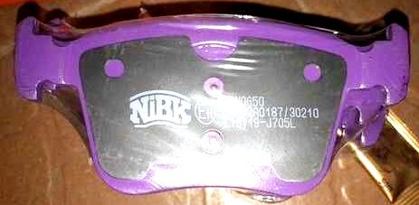 Тормозные колодки NiBK. Артикул PN0650